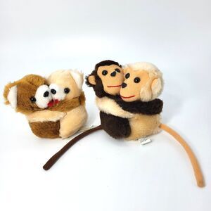 Vintage 80s Hugging Bears Monkeys Cream Brown Interpur Plush Stuffed Animal 5"